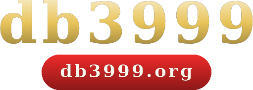 db3999 logo